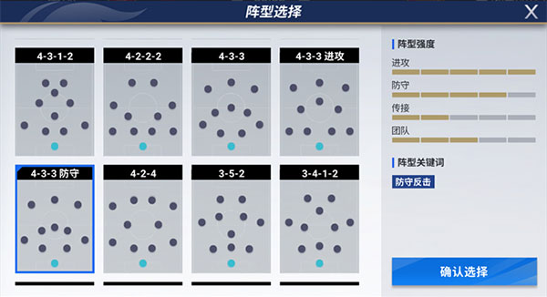 hga030皇冠(官方)最新APP下载西游让我来公益服下载